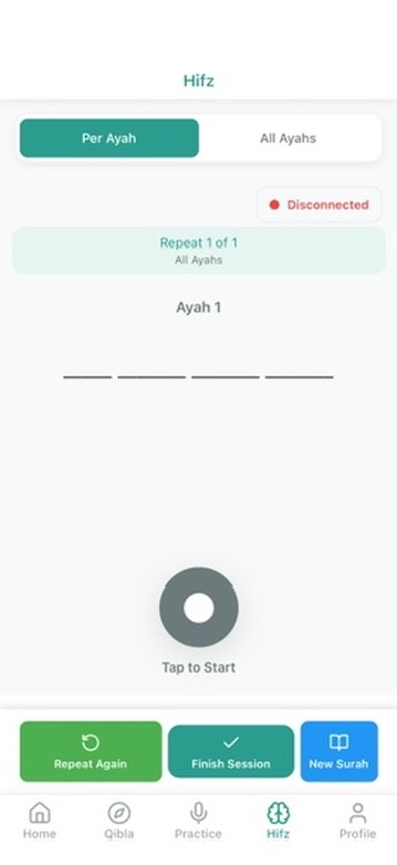 Memorize screen